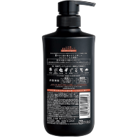 Ichikami Moisturizing Conditioner - Бальзам - ополаскиватель интенсивно увлажняющий для поврежденных волос. 