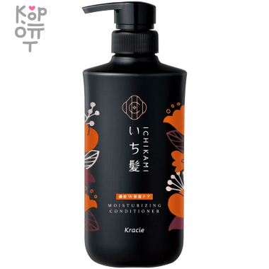Ichikami Moisturizing Conditioner - Бальзам - ополаскиватель интенсивно увлажняющий для поврежденных волос.  &mdash; Корейские товары для всей семьи(КорОпт)
