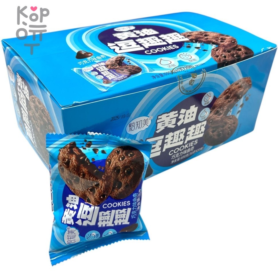 BakeDry Cake - Печенье хрустящее Магическое с шоколадным вкусом, купить с доставкой на дом фото 1 — Корейские товары для всей семьи(КорОпт)