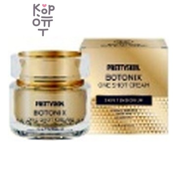 PrettySkin Botonix One Shot Cream - Крем для лица омолаживающий, 50 мл