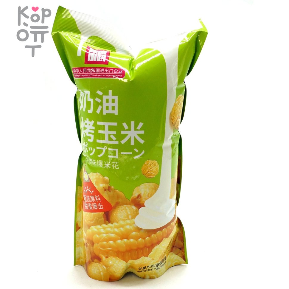 POP Gourmet Popcorn - Попкорн Кукуруза на гриле, со сливочным вкусом, 17гр.