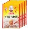 Приправа Wang Shouyi Seasoning for Bun and Dumpling для дамплингов и пельменей, 35гр., купить с доставкой на дом фото 2 — Корейские товары для всей семьи(КорОпт)