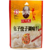 Приправа Wang Shouyi Seasoning for Bun and Dumpling для дамплингов и пельменей, 35гр.