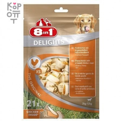 8in1 DELIGHTS XS косточки с куриным мясом для мелких собак 7,5 см 21 шт. (пакет)