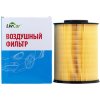 LIVCAR Air Filter LCF000/16134/2A - Воздушный фильтр для MAZDA, купить с доставкой на дом фото 1 &mdash; Корейские товары для всей семьи(КорОпт)