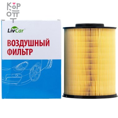 LIVCAR Air Filter LCF000/16134/2A - Воздушный фильтр для MAZDA &mdash; Корейские товары для всей семьи(КорОпт)