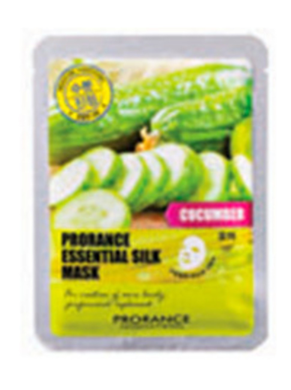 Mask Silk Essential Cucumber — Маска для лица шелковая увлажняющая с огурцом, 25 мл
