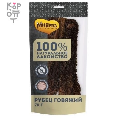 Мнямс лакомство для собак Рубец говяжий 70г, купить с доставкой на дом фото 1 — Корейские товары для всей семьи(КорОпт)