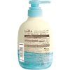 Kracie Ma&Me Latte Rinse in Shampoo - Молочный увлажняющий шампунь-ополаскиватель для волос. фото 2 &mdash; Корейские товары для всей семьи(КорОпт)