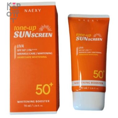 NAEXY Whitening Tone-up Sunscgreen - Отбеливающий солнцезащитный крем, 70мл. — Корейские товары для всей семьи(КорОпт)
