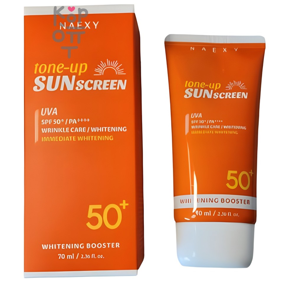 NAEXY Whitening Tone-up Sunscgreen - Отбеливающий солнцезащитный крем, 70мл.