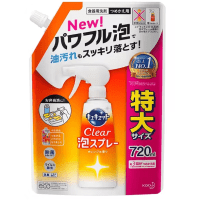 KAO CuCute Clear Foam Spray Orange - Средство для мытья посуды без губки, с ароматом Апельсина.