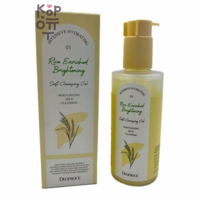 Deoproce Cleansing Gel Soft Rice Enriched Brightening 01 - Мягкий очищающий гель с экстрактом риса, 200 мл