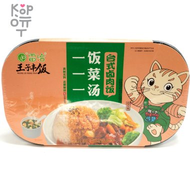 Саморазогревающийся пропаренный рис WangZi со свининой, 459гр. — Корейские товары для всей семьи(КорОпт)