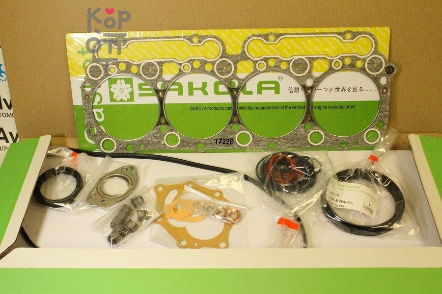 Ремкомплект ДВС W04D 04010-0001 (11115-1722B) паронит SAKOLA