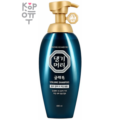 Daeng Gi Meo Ri Glamour Volume Shampoo - Шампунь для объема волос 400мл.