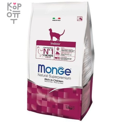 Monge Cat Indoor корм для домашних кошек 1,5 кг