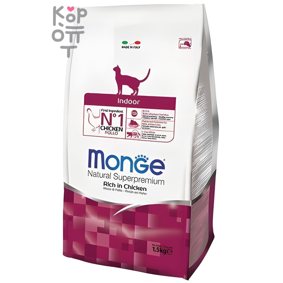 Monge Cat Indoor корм для домашних кошек 1,5кг.