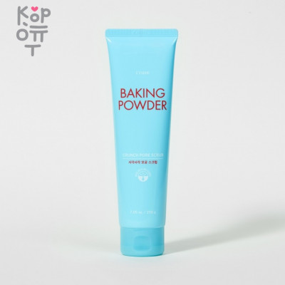 Etude House Baking Powder Crunch Pore Scrub - Скраб для лица с содой, в тубе 200гр.