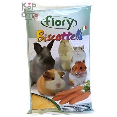 FIORY бисквиты для грызунов Biscottelli с морковью 35 г