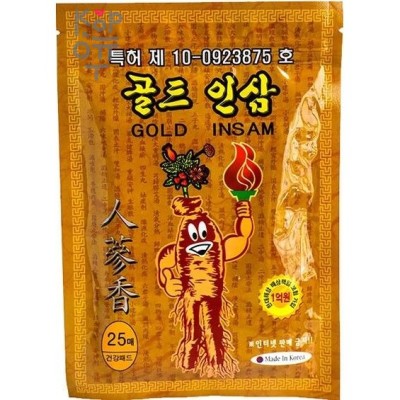 Korean Gold Insam Pad - Противовоспалительный пластырь с женьшенем 20 листов