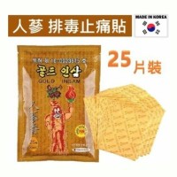 Korean Gold Insam - Пластыри с красным женьшенем, 1 упаковка (25 листов)