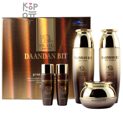Daandan Bit Snail Stem Cell Premium 3 SET - Комплексный набор со стволовыми клетками и улиточным муцином 150 г +150 г+55 г +50 г