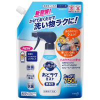 KAO Dishwashing Detergent Mist - Спрей для предварительной обработки посуды и кухонной утвари (без аромата).