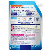 KAO Dishwashing Detergent Mist - Спрей для предварительной обработки посуды и кухонной утвари (без аромата).