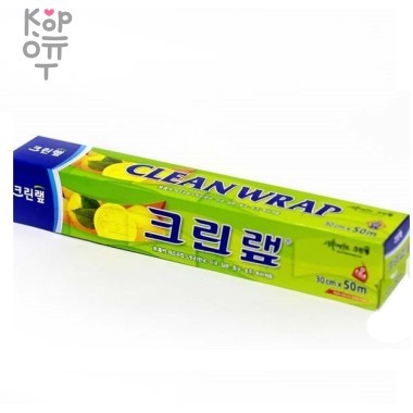 Clean Wrap - Плотная пищевая пленка с отрывным краем-зубцами 30см.*50м. &mdash; Корейские товары для всей семьи(КорОпт)