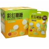 Конфета Холодок Happy Monkey Caihong Candy - Двойной фрукт Арбуз и Апельсин с витамином С, купить с доставкой на дом фото 1 &mdash; Корейские товары для всей семьи(КорОпт)