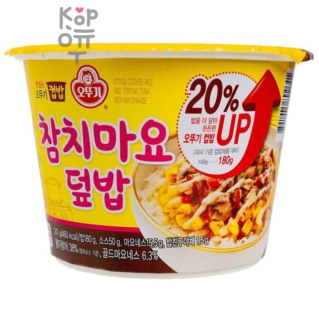 Ottogi Cupbap Tuna & Mayo Dupbap - Рис пропаренный с тунцом терияки и майонезом 247гр.