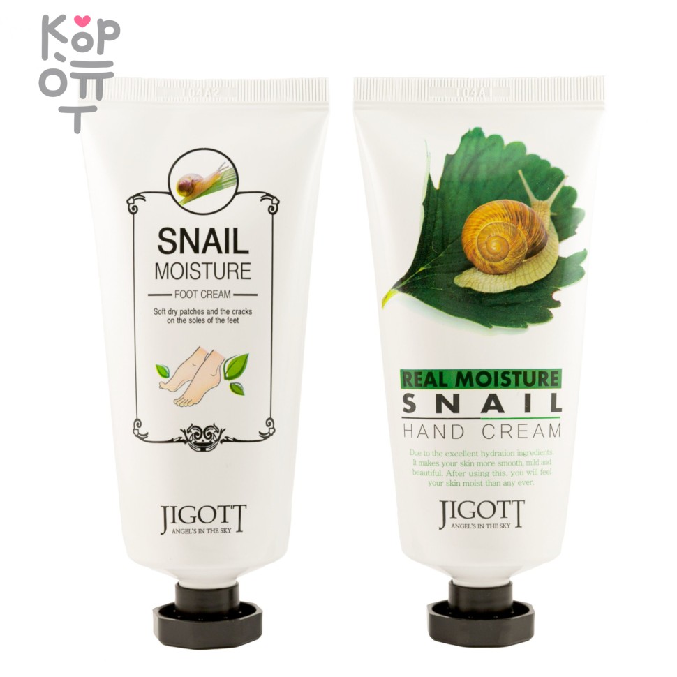 Jigott Real Moisture Hand &Foot Cream Set - Набор крем для рук + крем для ног с Муцином Улитки 2*100мл.