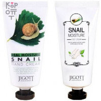 Jigott Real Moisture Hand &Foot Cream Set - Набор крем для рук + крем для ног с Муцином Улитки 2*100мл.