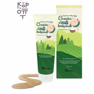 Elizavecca Milky Piggy Greentea Salt Body Scrub - Скраб для тела с морской солью и зеленым чаем, 300 г