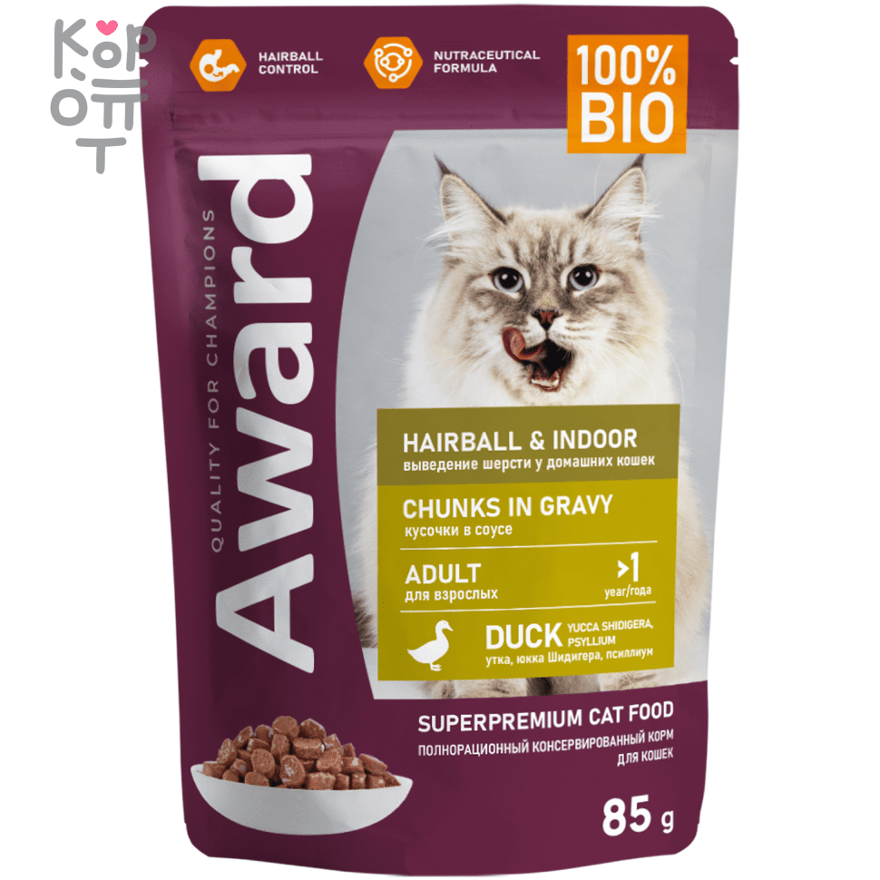 AWARD Hairball & Indoor Влажный корм для выведения шерсти у взрослых домашних кошек кусочки в соусе с Уткой 85гр.  , купить с доставкой на дом фото 1 &mdash; Корейские товары для всей семьи(КорОпт)