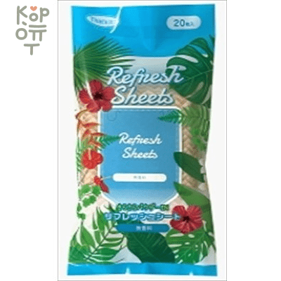 MISERA That's it! Освежающие влажные салфетки (без запаха) 20шт., купить с доставкой на дом фото 1 — Корейские товары для всей семьи(КорОпт)