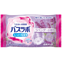 Hakugen HERS Bath Labo 4 Popular Scents Bath Salts - Увлажняющая соль для ванны (лаванда, лес, юдзу, роза) 45гр.*12шт.табл.