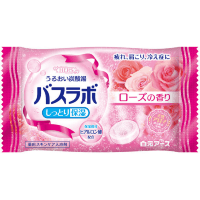 Hakugen HERS Bath Labo 4 Popular Scents Bath Salts - Увлажняющая соль для ванны (лаванда, лес, юдзу, роза) 45гр.*12шт.табл.