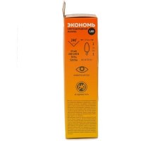 Лампа светодиодная СТАРТ ECO LED Candle E14 7W 2700К