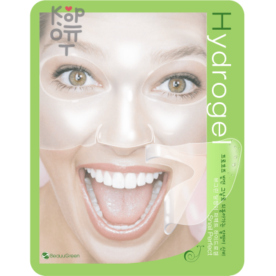 BEAUUGREEN Snail Perfect Hydrogel Mask - Гидрогелевая маска для лица с фильтратом секреции Улитки 28мл.