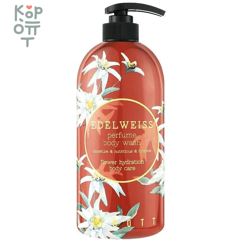 Jigott Edelweiss Perfume Body Wash - Парфюмированный гель для душа Эдельвейс 750мл., купить с доставкой на дом фото 1 — Корейские товары для всей семьи(КорОпт)