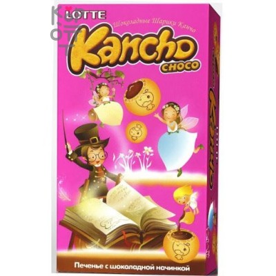 Lotte Kancho Choko - Шоколадное печенье шарики Канчо 42гр.
