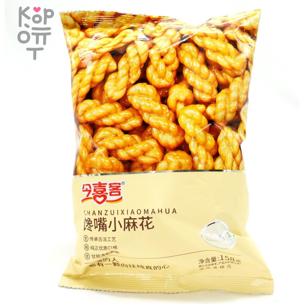 Чипсы Обжорка "Наследие древнего мастерства" Сладкий мед с кунжутом, 158гр., купить с доставкой на дом фото 1 — Корейские товары для всей семьи(КорОпт)