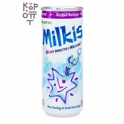 LOTTE Газированный напиток Милкис, молочный