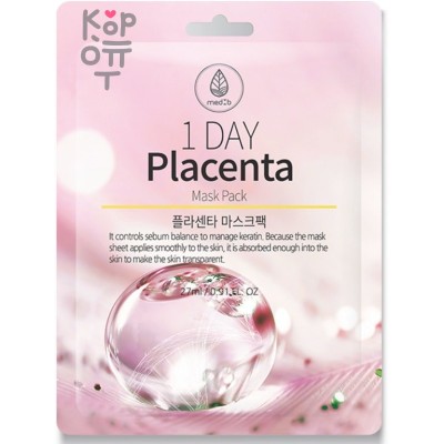 Med B MD:1 1 Day Placenta Mask Pack Тканевая маска с экстрактом плаценты 27мл.