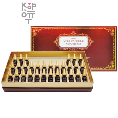 ANJO  Vita Capsule Ampoule Set - Набор ампульных сывороток с Витамином 2мл.*30шт.