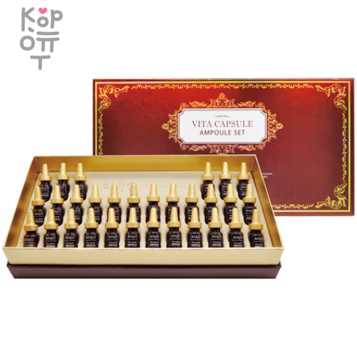 ANJO  Vita Capsule Ampoule Set - Набор ампульных сывороток с Витамином 2мл.*30шт., купить с доставкой на дом фото 1 — Корейские товары для всей семьи(КорОпт)