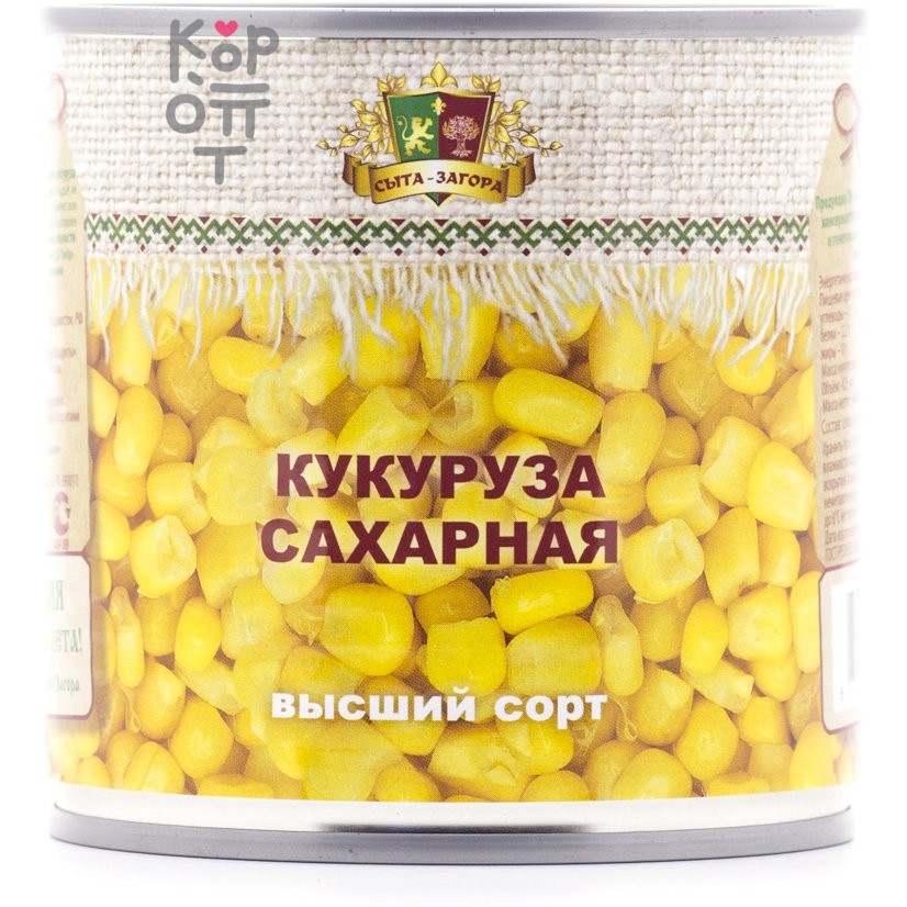 Сыта-Загора - Кукуруза консерванная сладкая высший сорт Коробка 425мл., Коробка 12шт.