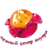 Orion Jelly Boy - Мармелад со вкусом Маракуйи и нежным центром